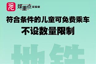 拉瓦内利：比起国米更爱去年的那不勒斯 博格巴或因禁赛结束生涯