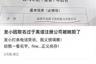 华体会体育首页登录截图0